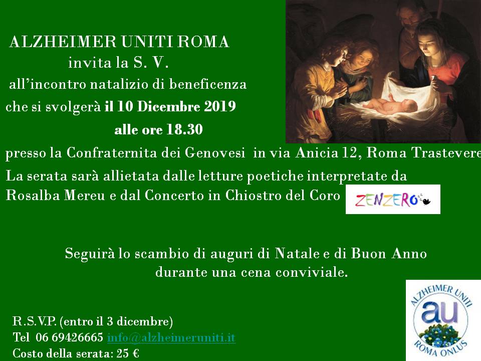 Invito per cena di Natale