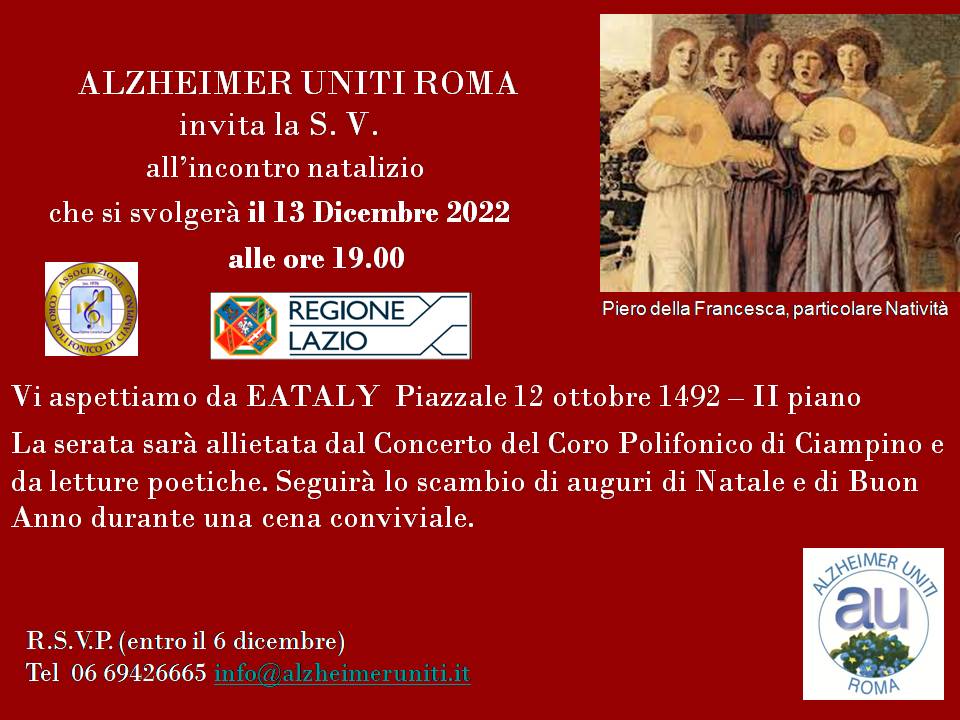 Invito per cena di Natale
