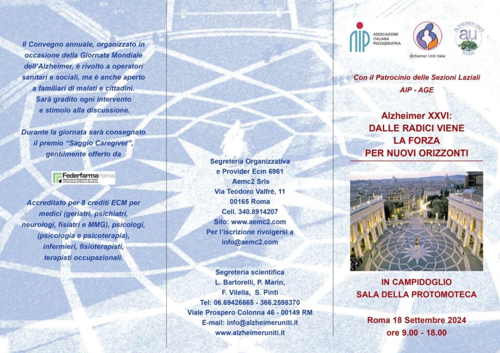 Brochure Campidoglio 1