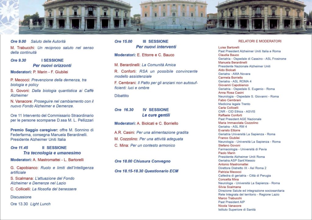 Brochure Campidoglio 2